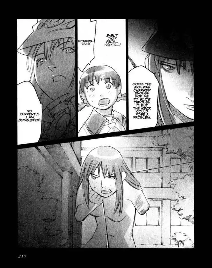 Boogiepop Doesn't Laugh Chapter 22 9